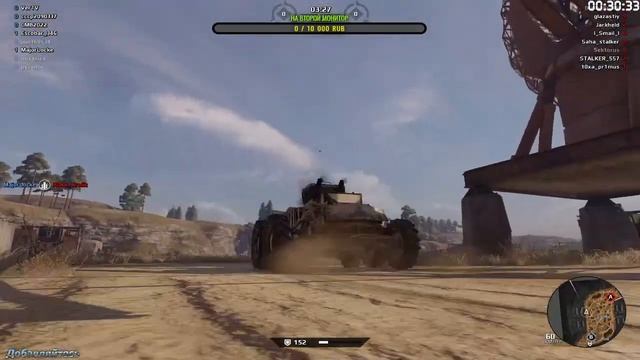 Играю в ???????? стрим /ver.stream /7 смотреть онлайн