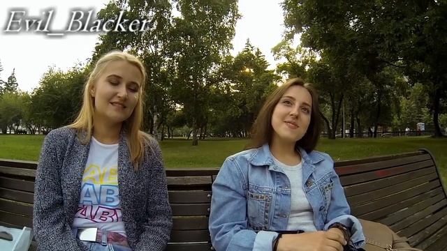 Женский опрос. Для чего нужен ЗАГС? смотреть онлайн