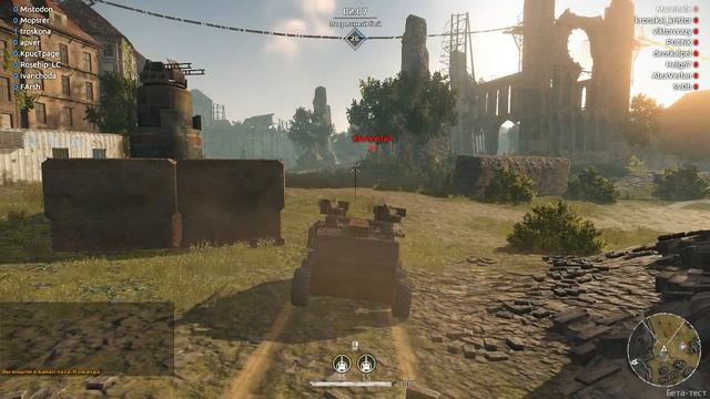 КРОССАУТ ПОТНЫЕ КАТКИ!!!Crossout смотреть онлайн