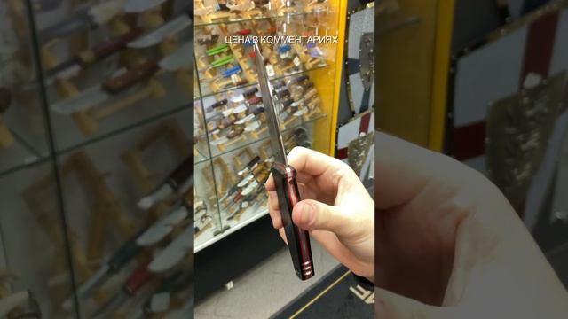 Туристический нож Apus Knives Jigger Mini сталь K110, рукоять Black G10 смотреть онлайн