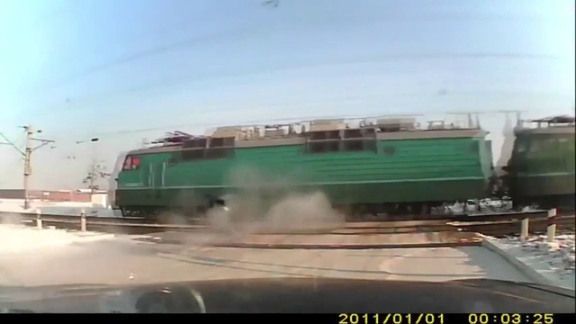 Трюк не удался