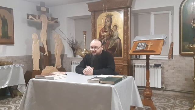 Об участии верных в Евхаристии Часть 1