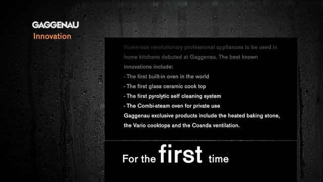 Gaggenau: о бренде смотреть онлайн