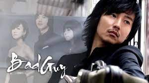 Плохой парень 1 сезон 6 серия смотреть онлайн