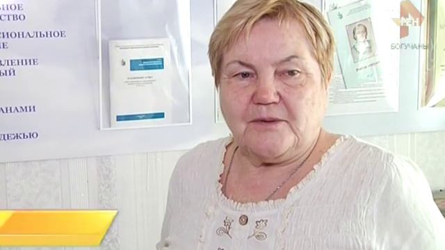 05,07,17 смотреть онлайн