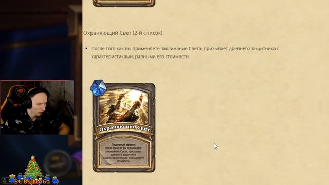 Обзор обновления 22.2: НЕРЕАЛЬНЫЙ КАЙФ!!! Дуэли - лучший режим? смотреть онлайн