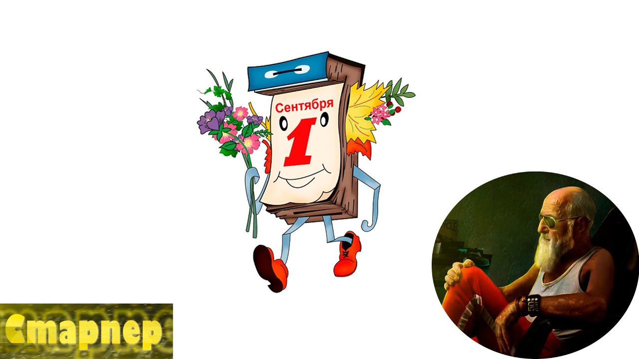 Космические троглодиты. Oxygen Not Included. Spaced out! Часть 3 смотреть онлайн