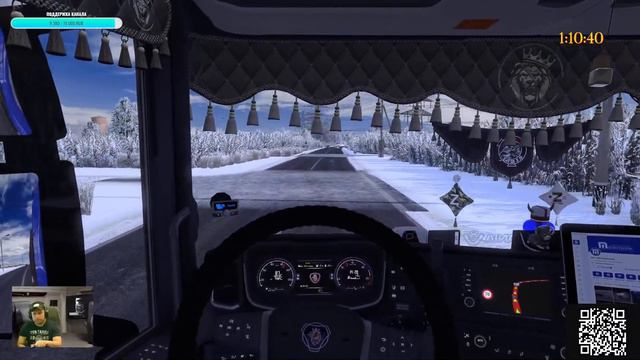 Стрим в ETS2 "ЗАО Магистраль" Выходим в рейс на Scania s500. смотреть онлайн