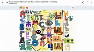 alphabet lore russian harrymations