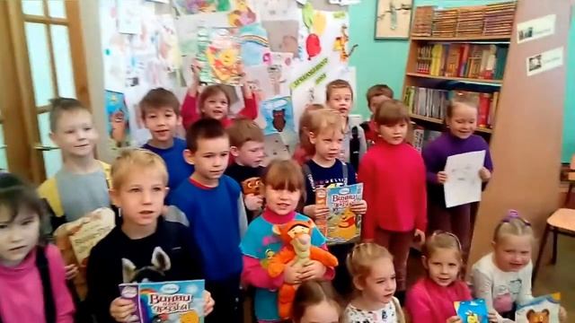 День рождения Винни Пуха смотреть онлайн