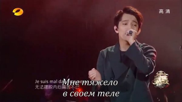 Димаш Кудайбергенов "SOS" (с переводом)
