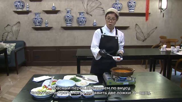 ВЭКС. Шеф-повар Хоын Соль Хён. Острый суп из кальмаров  @ Urimal Banson. 2023