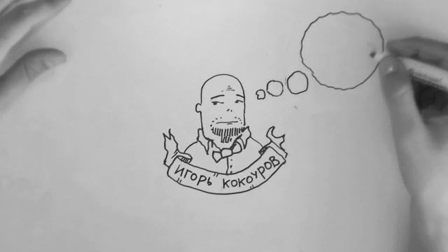 История сети Harat's за 5 минут смотреть онлайн