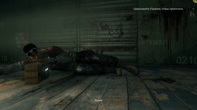 Dying Light полное сюжетное видео | Dying Light All Cutscenes смотреть онлайн