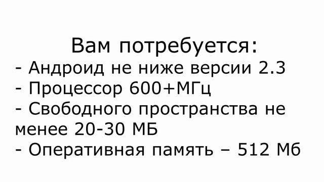 Как установить Майнкрафт 1.1.5 на Андроид смотреть онлайн