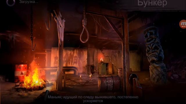 Выживаем в Horrorfield.v.1.0.0.#14. смотреть онлайн