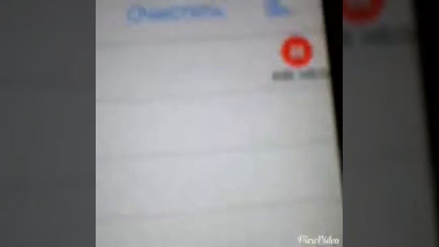Как скачать музыку на ISO безплатно без пк смотреть онлайн