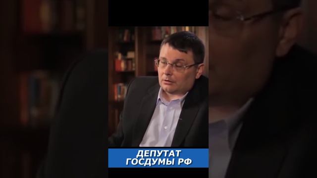 Какой выход для России из этой ситуации? смотреть онлайн