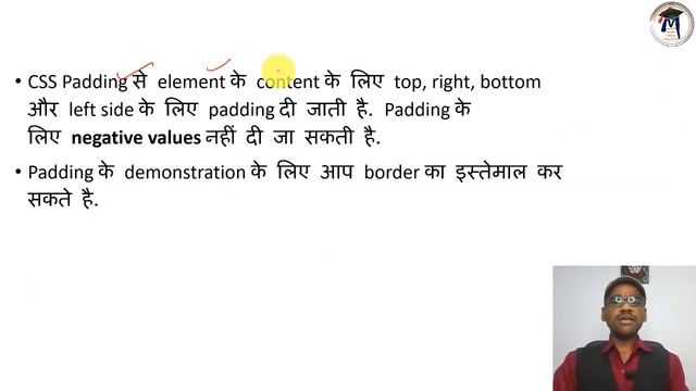 10. CSS Full Course for Beginners in Hindi, CSS Padding(Top, Bottom, Right, Left Padding) By Arvin смотреть онлайн