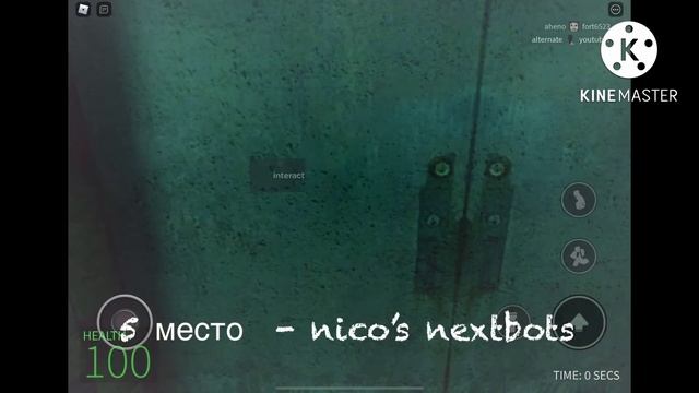ТОП 10 Лучшых Хоррор игр в роблокс 2022 а также первое видео с голосом смотреть онлайн
