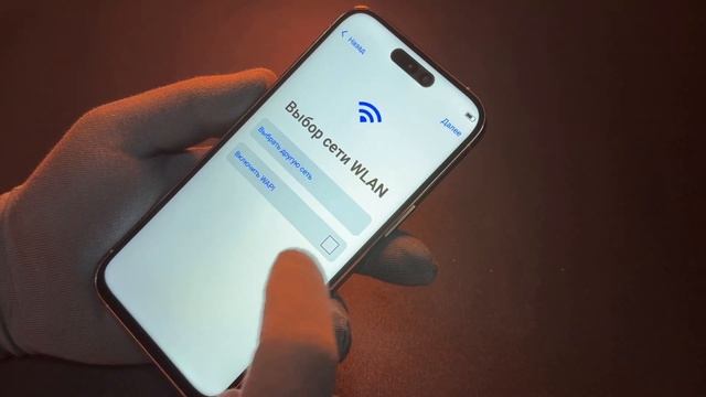 Копия iPhone 14 Pro Max за 13 990 рублей! смотреть онлайн