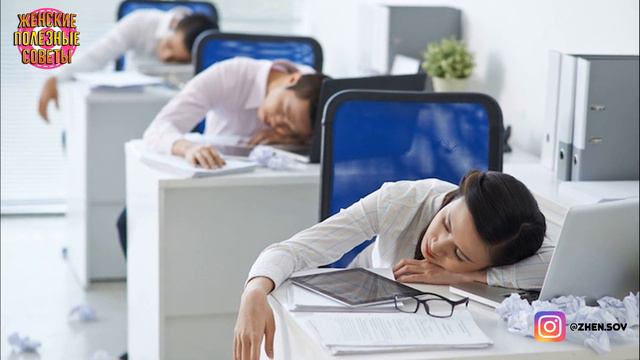 8 Способов Взбодриться, Когда Силы На Исходе! смотреть онлайн