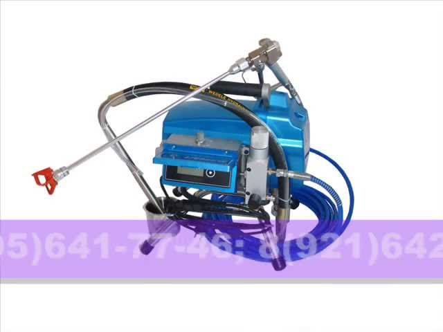 Окрасочный аппарат безвоздушного распыления DP-6495b смотреть онлайн