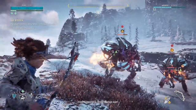 Прохождение Horizon Zero Dawn: The Frozen Wilds #12 (PS4) - Вызов Аратаку смотреть онлайн
