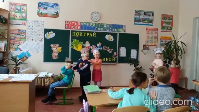 ПОИГРАЙ СО МНОЙ смотреть онлайн