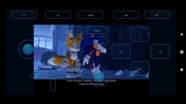Sonic Omens на старый ПК через PC Remote. Тепа Test а чта ыг. смотреть онлайн