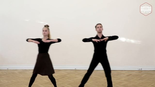 Урок №2 «Медленный вальс» смотреть онлайн