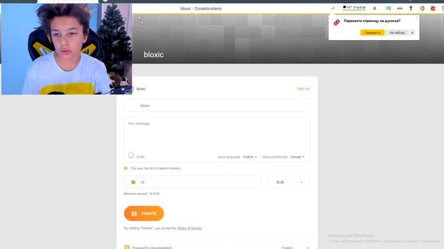 ЭТО ЖЕСТЬ! Я НАШЁЛ ХАКЕРА КОТОРЫЙ ВЗЛОМАЛ МЕНЯ в ROBLOX смотреть онлайн