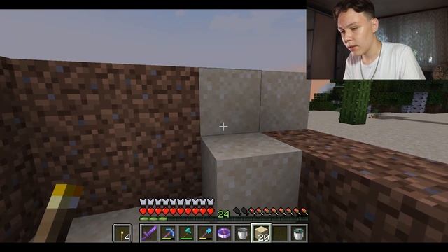 ПРИРУЧИЛ ВСЕХ ЛЯГУШЕК В МАЙНКРАФТ!!! ЭТО СЛОЖНООО #майнкрафт #лягушка смотреть онлайн