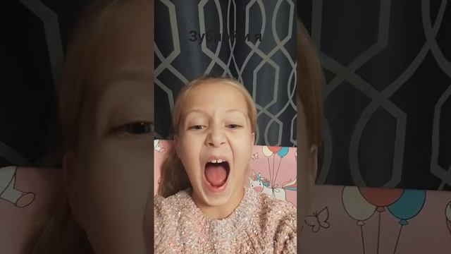 зачем я хожу к зубному если я так обосрался в 1 раз смотреть онлайн