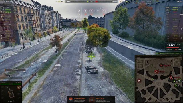 Somua SM - лучшее предложение календаря смотреть онлайн
