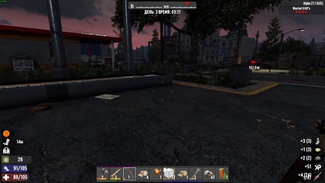 7 Days to Die Alpha 21.1 Прохождение ч8 Стелс смотреть онлайн