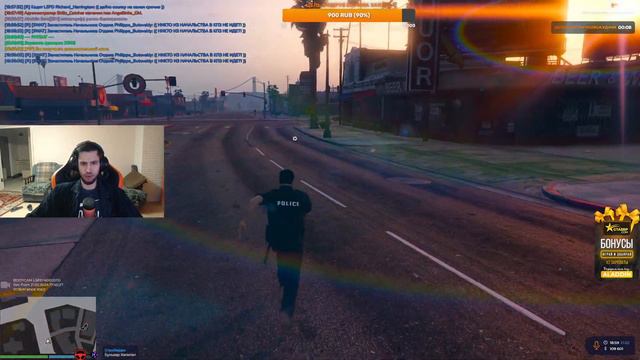 GRAPESEED / ГТА 5 РП / LSPD / ОБЫЧНЫЙ смотреть онлайн