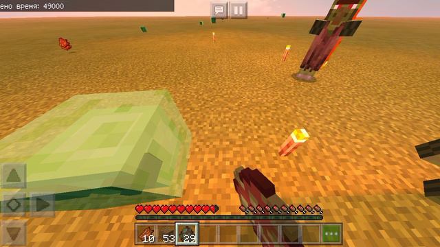 Стал зомби в майнкрафт без модов. mp4 смотреть онлайн