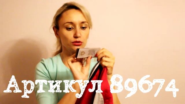 Обзор школьной формы #Faberlic смотреть онлайн