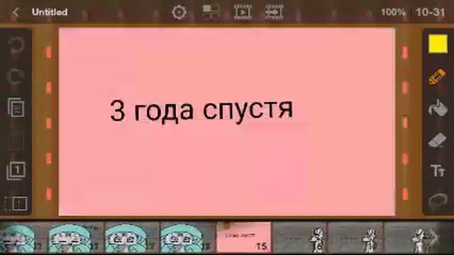 История моей ОС под именем Лайла смотреть онлайн