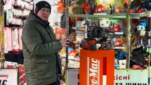 Разборка бензопил и мотокос Олео-Мак
