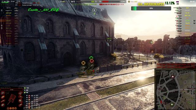ББ 2021.Обзор и Тест Carro da Combattimento 45 t, новый СТ 10 Италии! Стрим по World of Tanks! смотреть онлайн