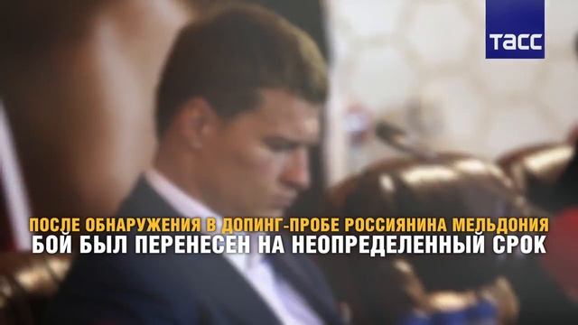Уайлдер не получит свой гонорар после переноса боя с Поветкиным смотреть онлайн