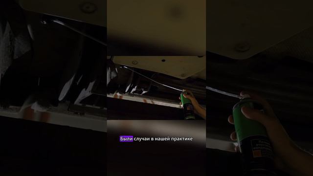 Лучший очиститель кондиционера для авто! Этот очиститель уберёт все запахи | Suprotec смотреть онлайн