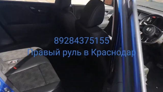 Honda N-WGN 2016 Краснодар в наличии смотреть онлайн