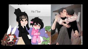 реакция//Ночные Этюды//  1/???🌙🌌