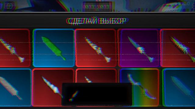 Survive The Killer 🧑🎄 новогоднее обновление / открыл 50 новых ящиков / new year update 2024 / STK смотреть онлайн