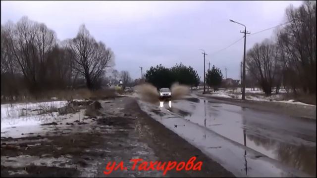 Городские пейзажи 2 (февраль) Старая Русса. 24.02.2015г. смотреть онлайн