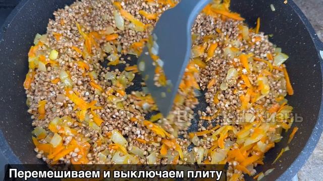 Вкусный УЖИН из КУРИНЫХ ножек с ГРЕЧКОЙ! смотреть онлайн