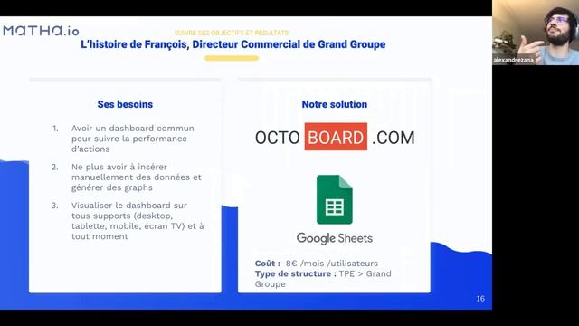 Webinaire WEEM : Comment collaborer et être plus performant dans sa gestion de projet смотреть онлайн